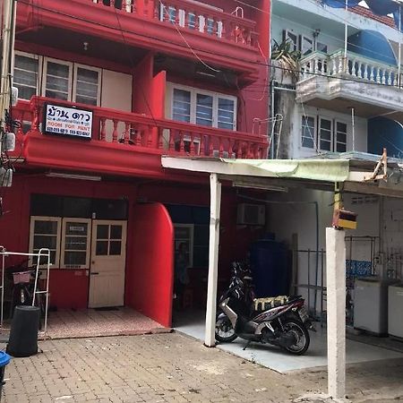 Oyo 1141 Ban Dao Hotell Haat Jomtien Eksteriør bilde