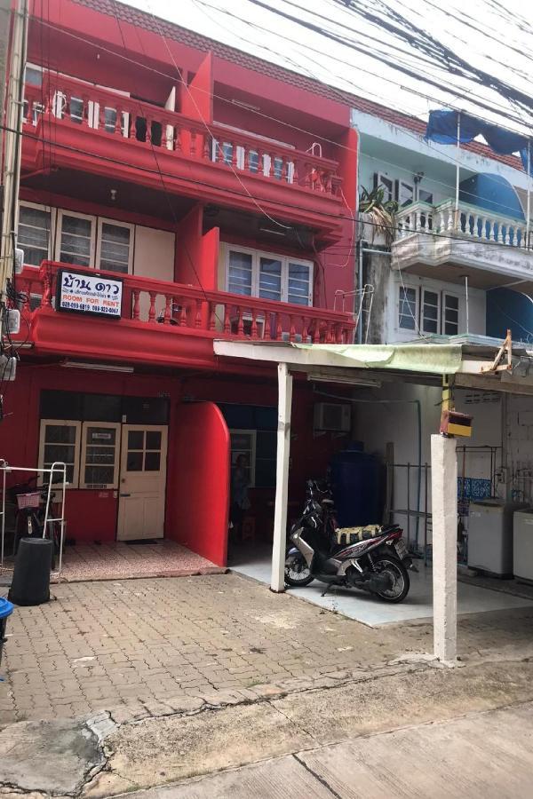 Oyo 1141 Ban Dao Hotell Haat Jomtien Eksteriør bilde
